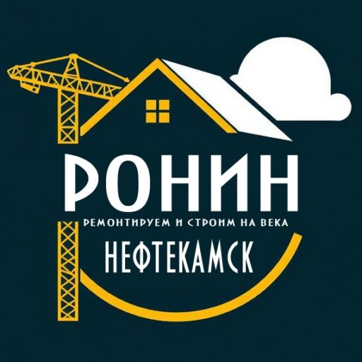 cropped РОНИН лого 1.jpg